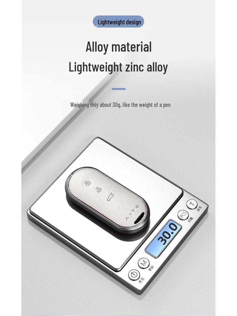 Cross-border E-commerce Key Case for AITO Wenjie M5 & Huawei Jin Kang M7 - Unisex