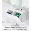 Yamazaki Film Hook Wash Powder Stocker & Dust Box White W19.8xD7.3xH10cm Tower 10779