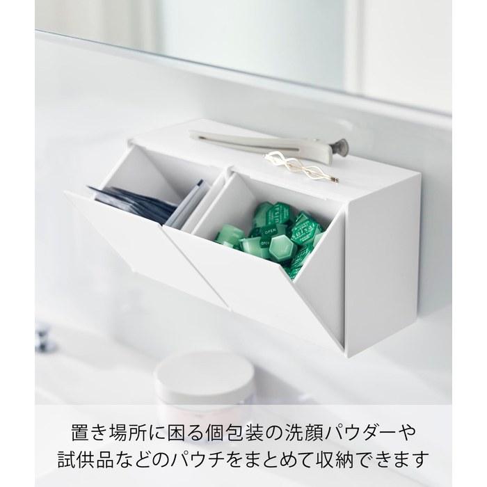 Yamazaki Film Hook Wash Powder Stocker & Dust Box White W19.8xD7.3xH10cm Tower 10779