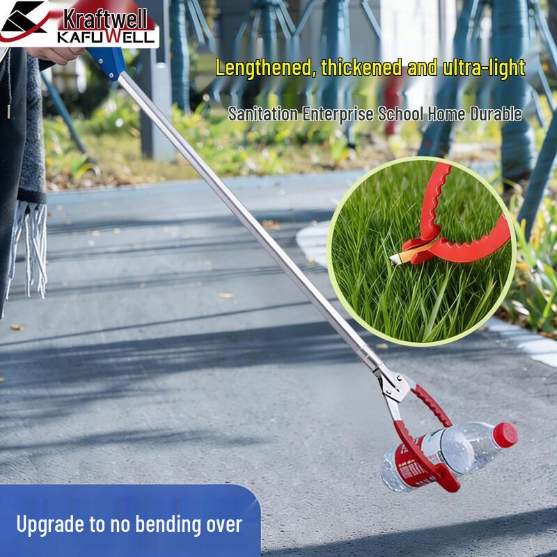Trash Picker Grabber Tool