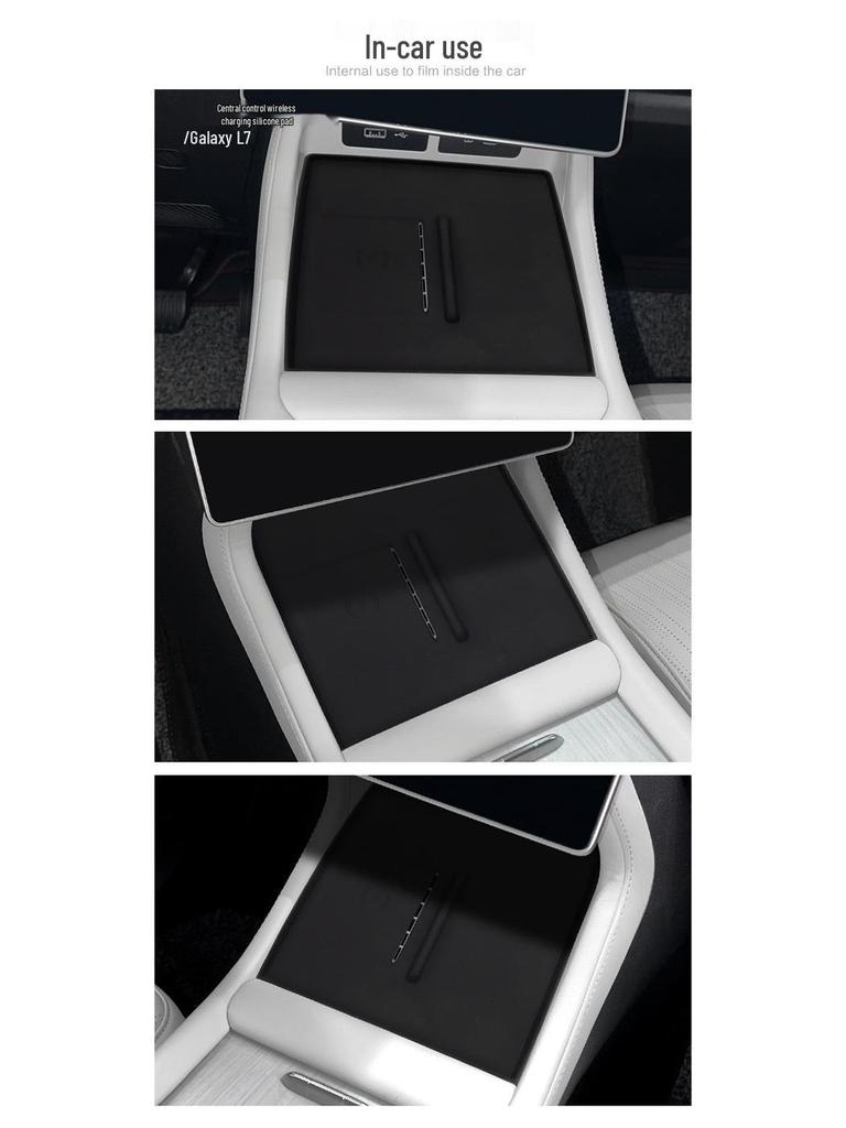 23-25 Galaxy L7 Center Console Wireless Charging Non-Slip Silicone Pad
