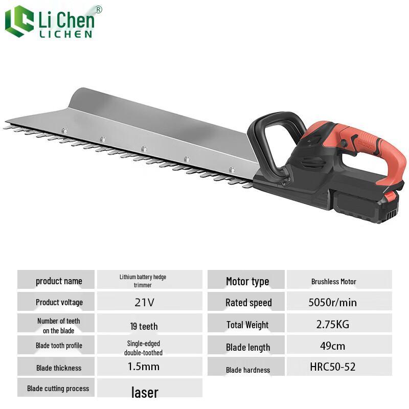 Licen Cordless Electric Hedge Trimmer CN plug (adapter included)