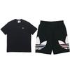 Originals Solid Logo Print Kurzarm-T-Shirt Trainings-Sportshorts Set Herren Oberteile, Unterteile Schwarz GN3454+H09357