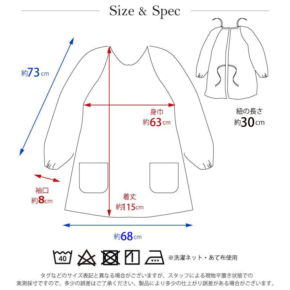 Hedbroli Long-Length Men's Apron, Work Apron, Soft Denim, Plus Sizes Available, Stylish Workwear, Samue, Father's Day Gift (Blue, 115cm Length)