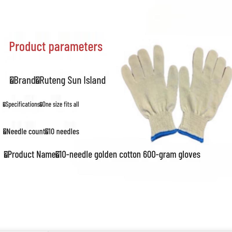 Luteng Sun Island Golden Cotton Work Gloves, 12 Pairs