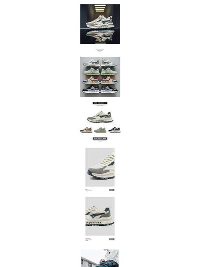 Męskie Retro Siateczkowe Oddychające Letnie Sportowe Casualowe Buty Podwyższające - Styl Hong Kong 2025