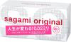 Sagami Original 002 Thin 20 Condoms x 2 Packs Bonus Condoms, Polyurethane, 0.02mm, +