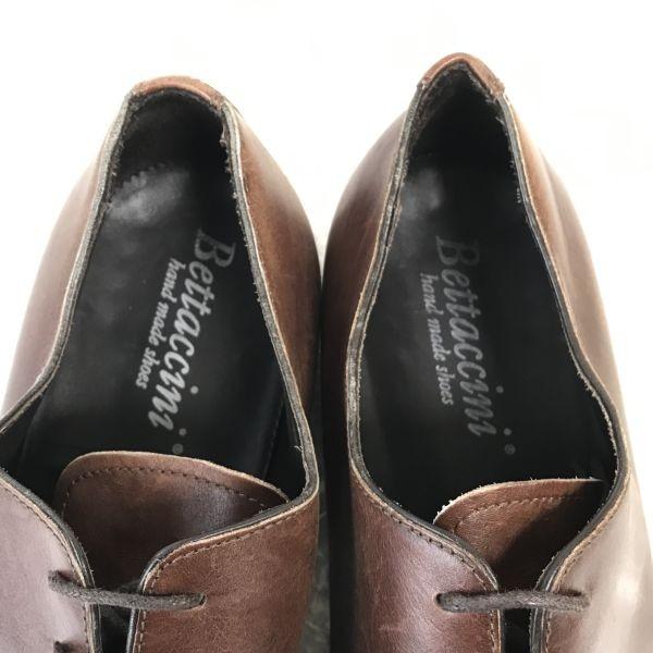 Itálie Bettaccini Celokožené boty 42 26.5-27cm Hnědé(POUŽITÝ)