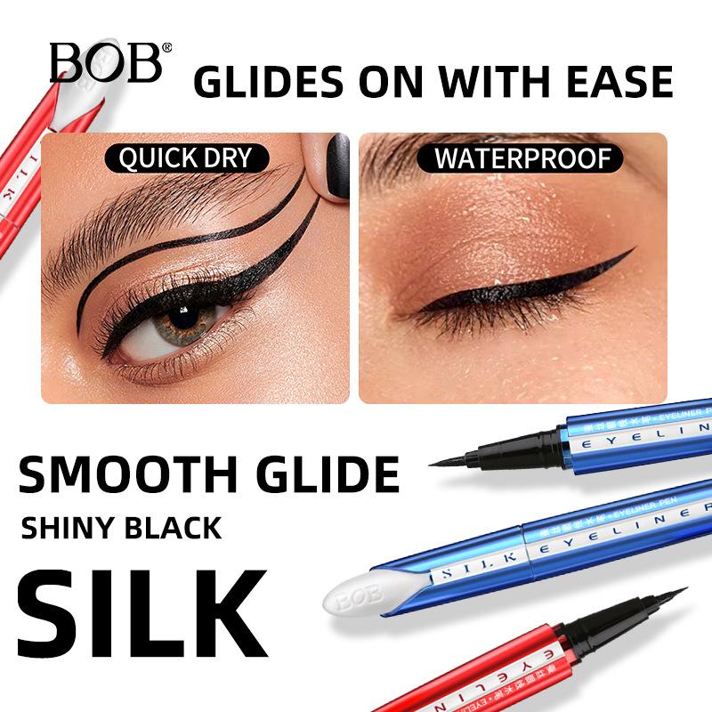 BOB silk eyeliner pen does not fade, does not smudge, quick-drying beginner waterproof eyeliner beauty