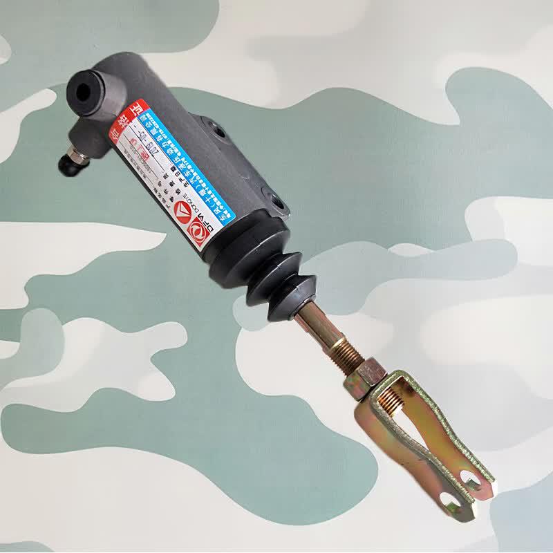 HUCHEN Dongfeng Mengshi Clutch Slave Cylinder