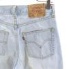 Levi's 90s 508-0225 Straight Denim Pants W30 Jeans Men's Used