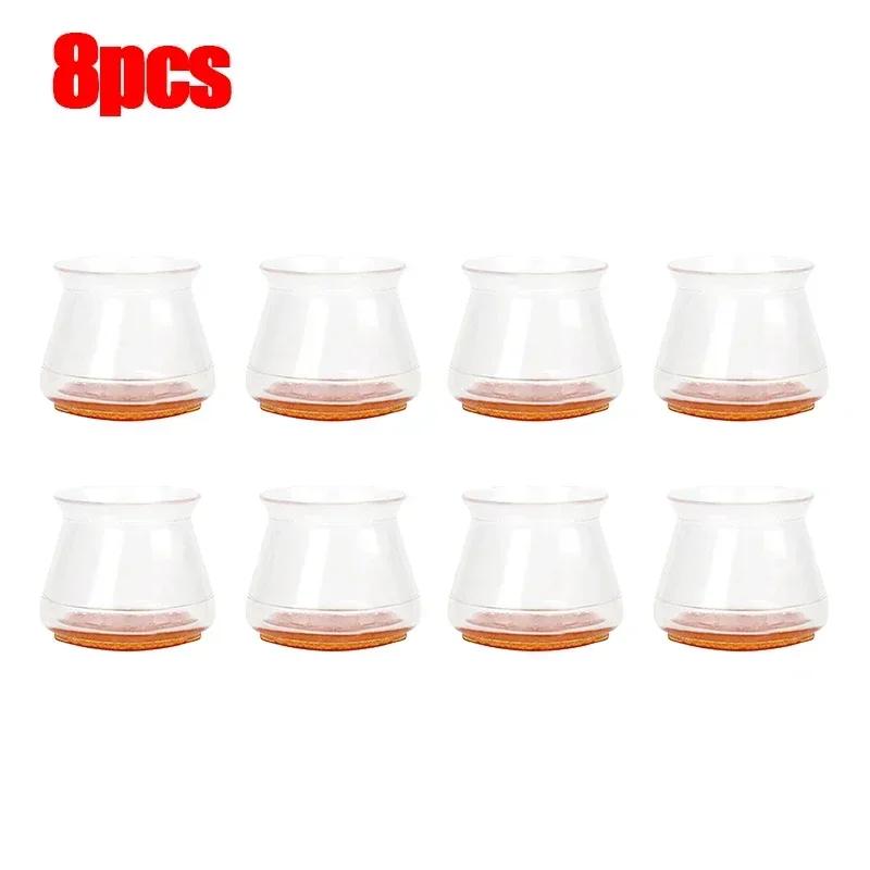 4/8/16Pcs Chair Leg Floor Protectors Silicone Chair Leg Protectors Caps Covers Furniture Pads Sliders with Wrapped Felt Bottom