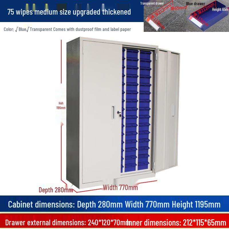 WEZHO 75-Drawer Steel Parts Storage Cabinet