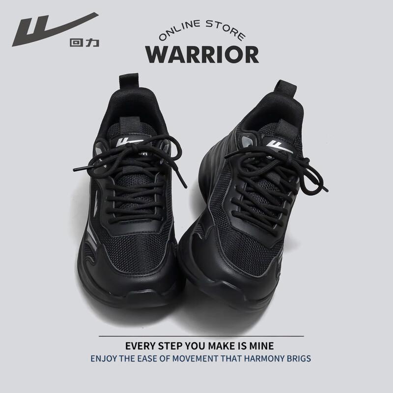 Warrior Men s Mesh Breathable Thick-Sole Casual Running Shoes 42
