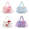 Nouveau Sac à Main Cartoon pour Enfants Sac Bandoulière Simple Épaule Fille Kurumi Populaire Sac en Peluche Cartoon Coréen