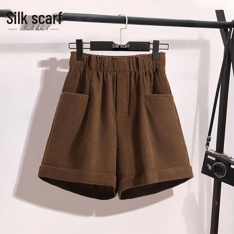 

Женские повседневные шорты с высокой талией и широкими штанинами Sibai She