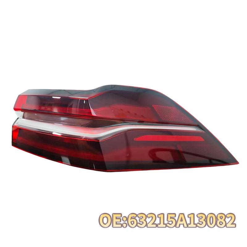 Compatible Taillights for BMW Models 2011-2026: F10, F18, G30, G38, G60, G68 - Inner & Outer