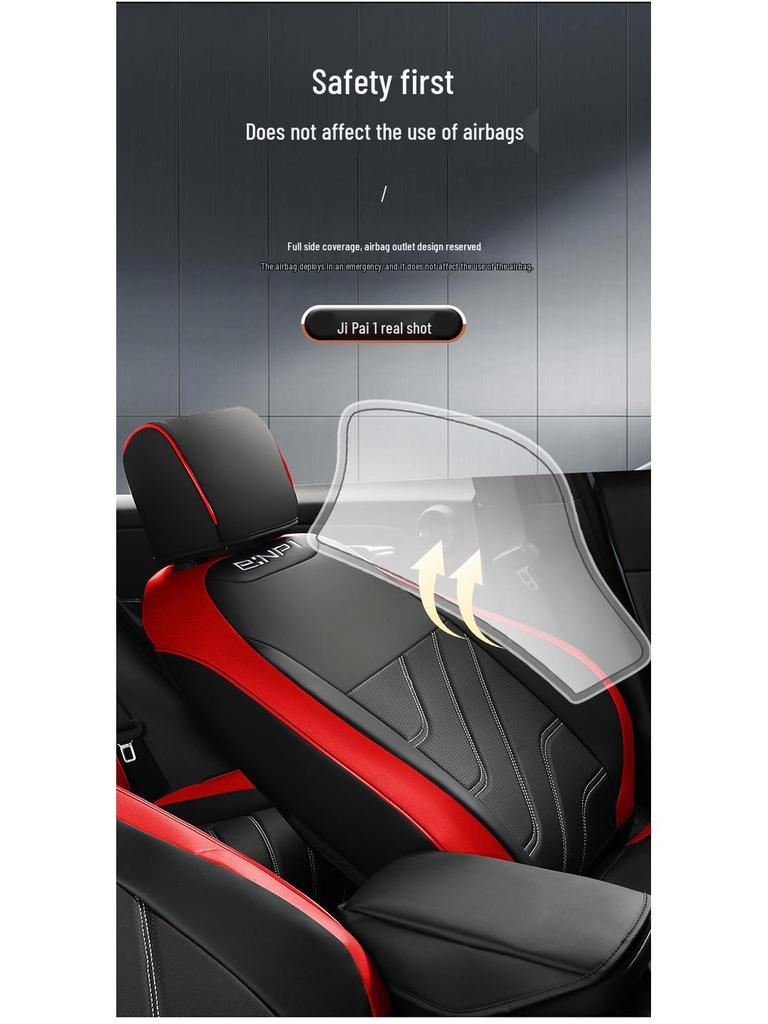 Universal Wear-Resistant Leather 5-Seat Car Cushion for Ji Pai 1