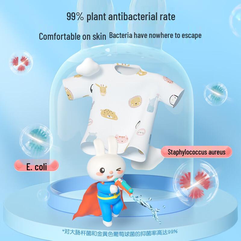 YEEHOO Plant Enzyme Baby Antibacterial Laundry Soap