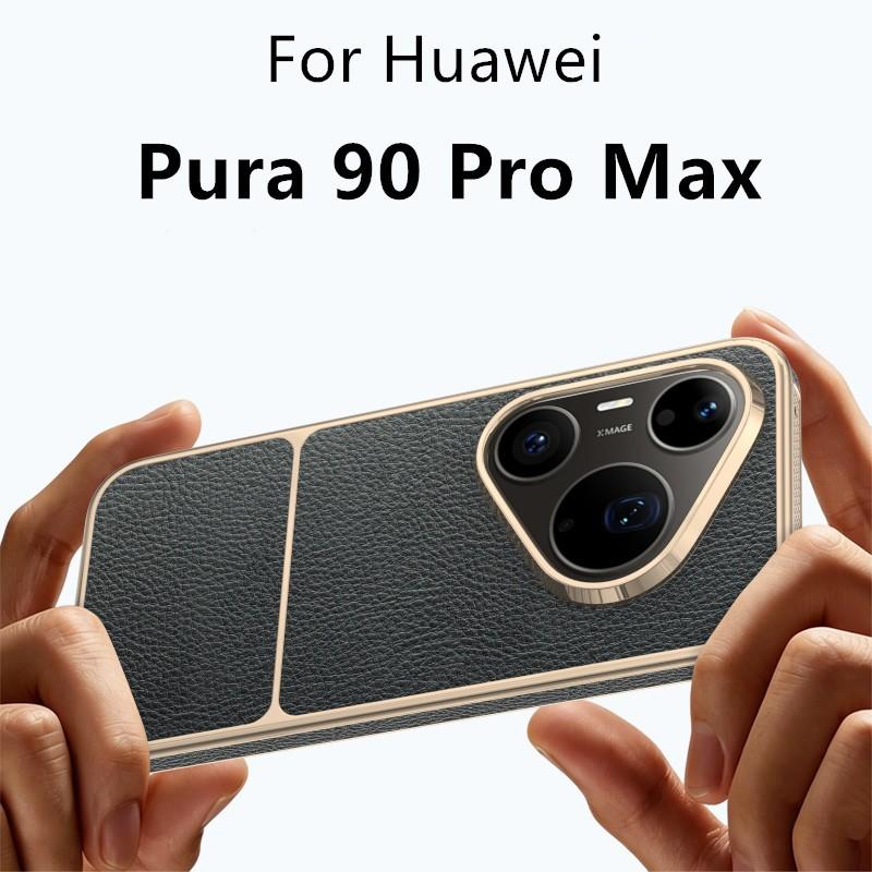 For Huawei Pura 90 Pro Max Case Luxury For Magsafe Magnetic Leather Heat Dissipation High-end Electroplated Dustproof Soft Cover
