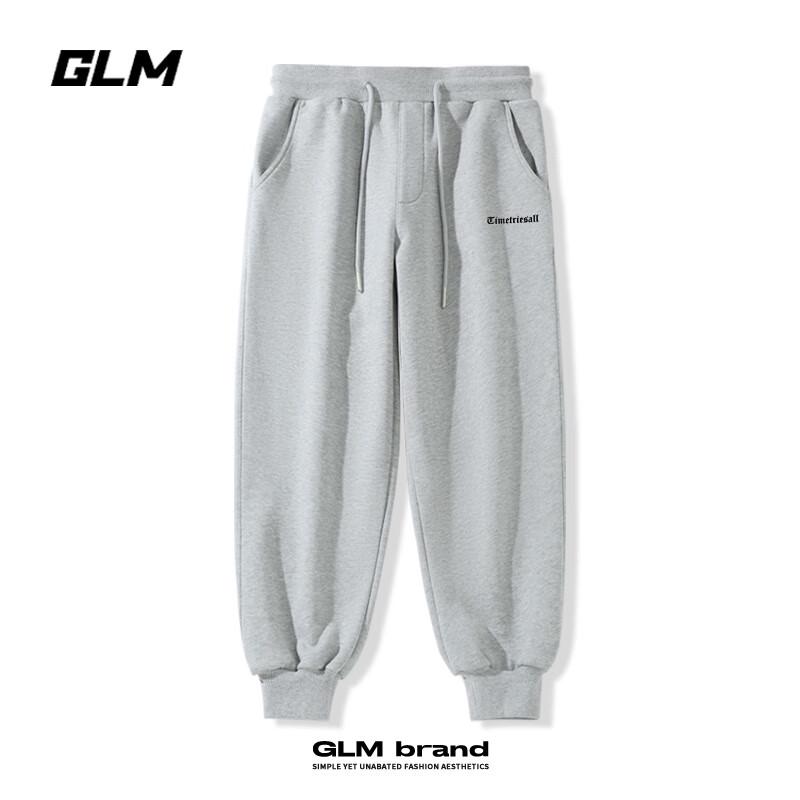 

GLM Men s Casual Tapered Jogger Pants 2XL