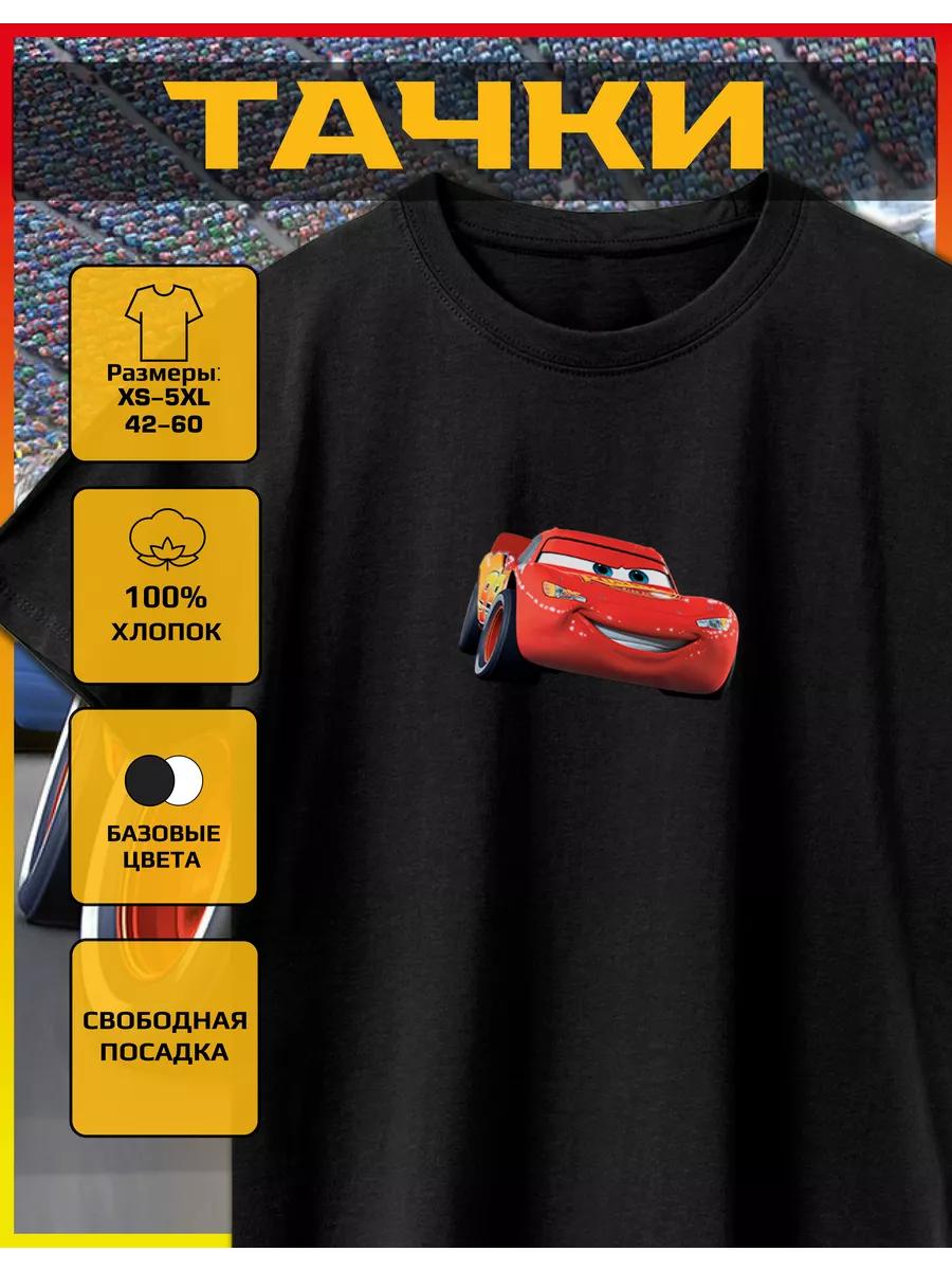 T-shirt with a Wheelbarrow print M