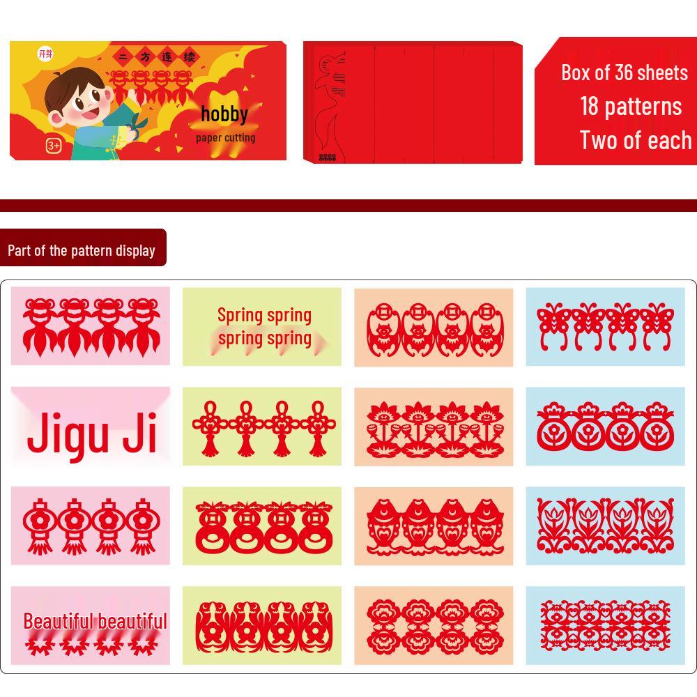 Creative Year of the Snake DIY Paper Cutting for Kids - New Chinese Style Window Decoration
