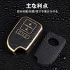 WE Toyota Dedicated Car Key Case Applicable To TOYOTA Hiace 200 Series Key Cover RegiusAce Hiace Key Case Premium TPU Hiace Smart Key Cover 4 Buttons