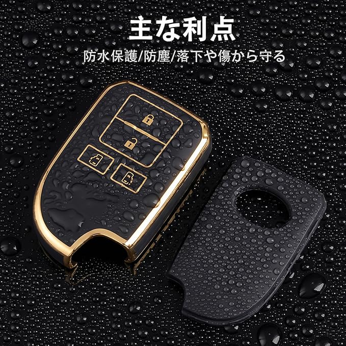 WE Toyota Dedicated Car Key Case Applicable To TOYOTA Hiace 200 Series Key Cover RegiusAce Hiace Key Case Premium TPU Hiace Smart Key Cover 4 Buttons