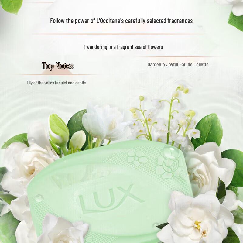 LUX Silky Smooth Detox & Antibacterial Bar Soap