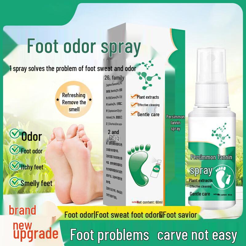 Persimmon Tannin Antiperspirant Foot Spray