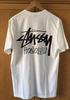 Stussy Honolulu - T-shirt Esclusiva Hawaii, Bianca, M, DSWT, Unisex