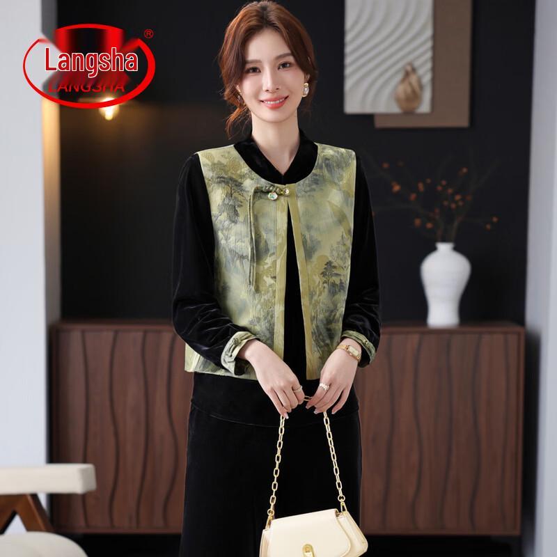 LangSha Chinese Style Velvet Vest Three-Piece Set 2XL