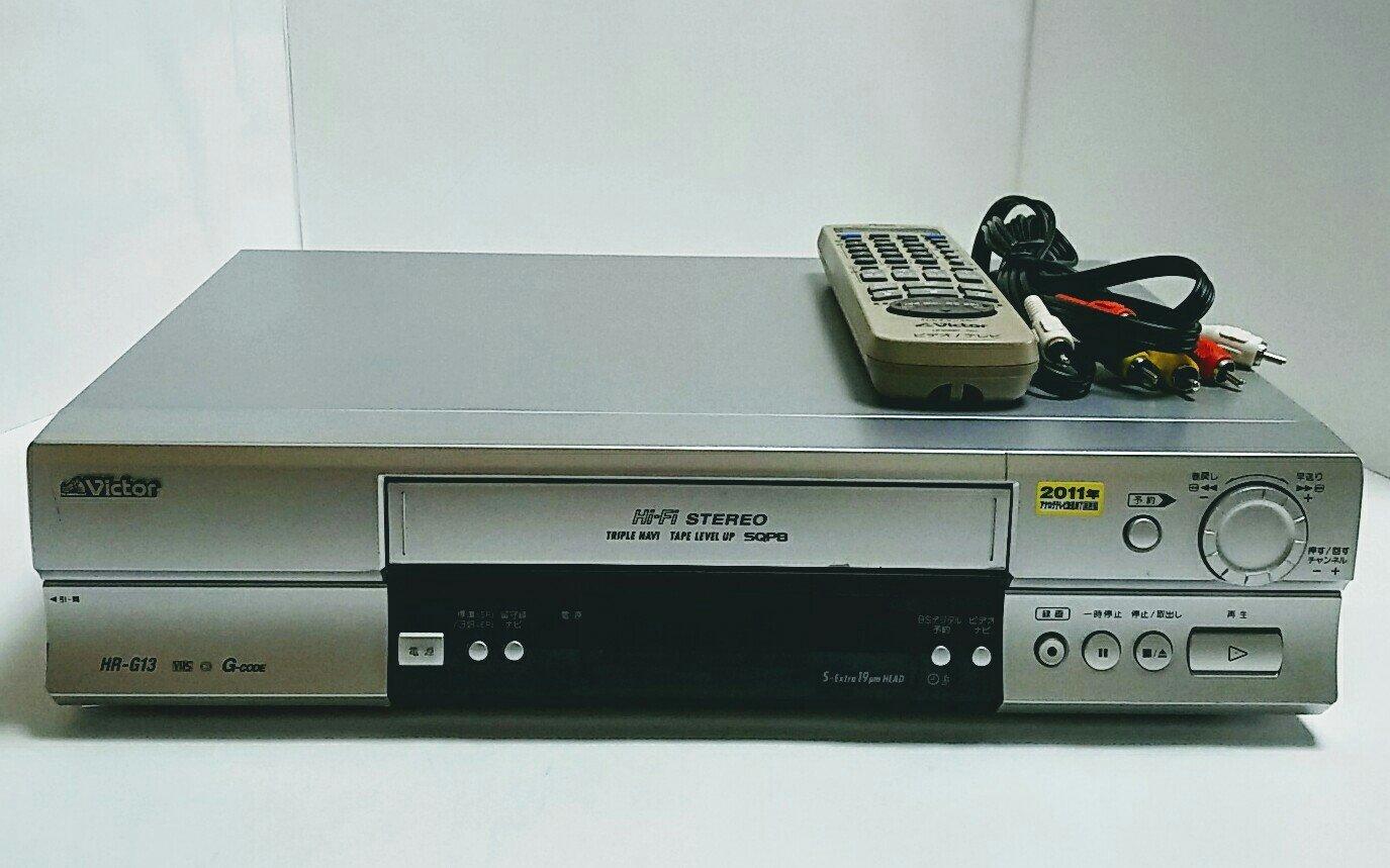

JVC Kenwood Victor G code compatible VHS video Hi-Fi HR-G13