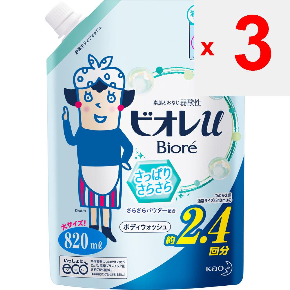 KAO Biore u Biore-u Succinctly Dry Wkład 820 ml Do ogólnego zastosowania (Biore II) Mydło do ciała Nanieś odpowiednią ilość mydła na wilgotny ręcznik lub gąbkę, spień i