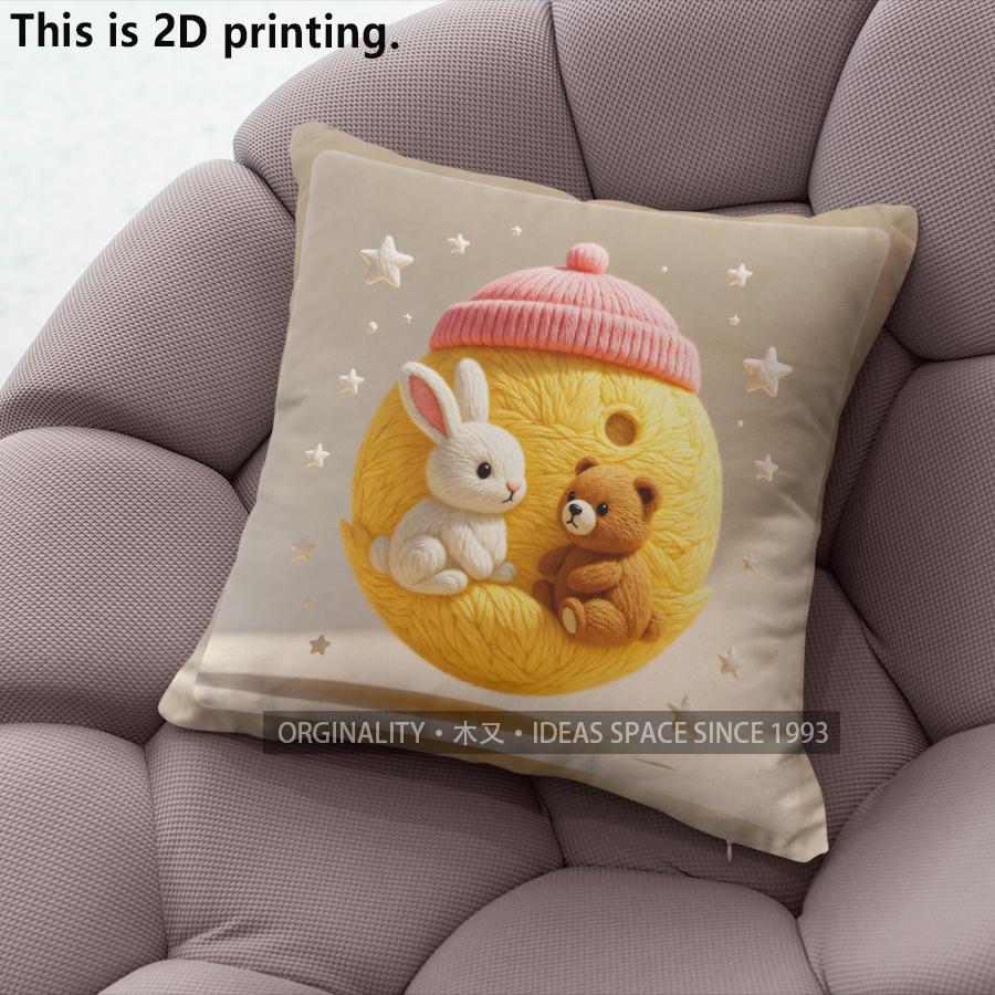 Cute Bunny Bear Moon Star Throw Pillow Covers Pattern Cushion Cover Suitable For Sofa Bedroom Car Pillow Cover