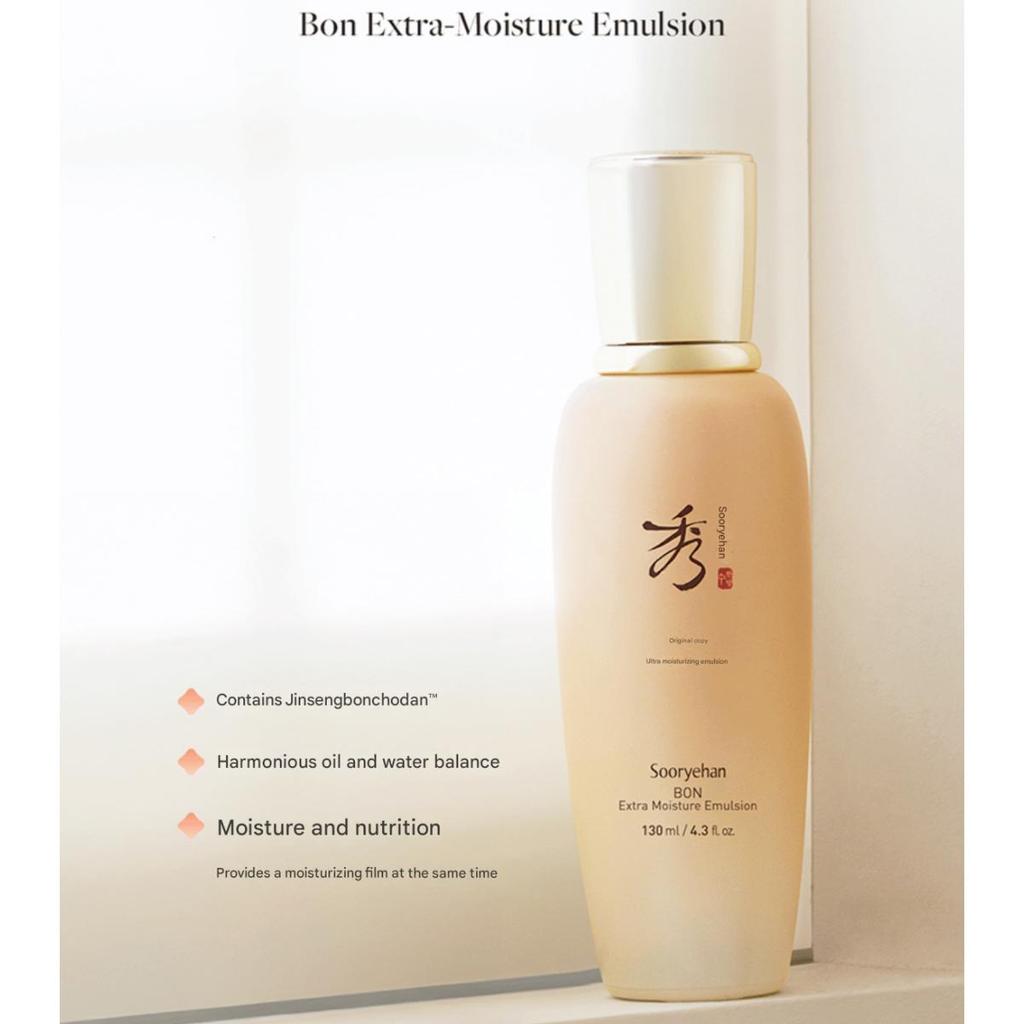 Sooryehan Bon Extra Moisture Skincare Set