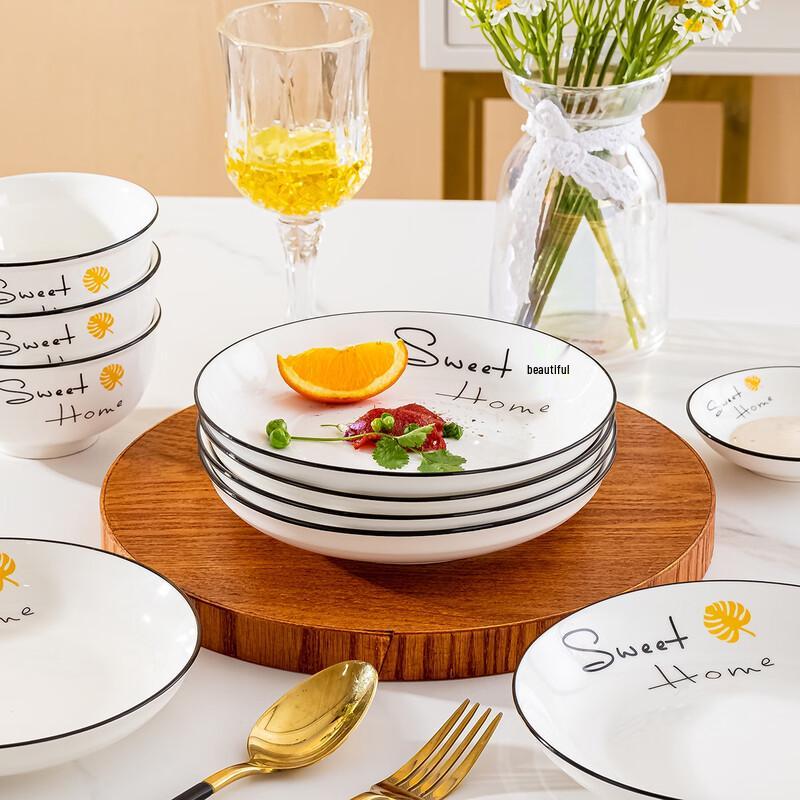 Haoya Jingdezhen Ceramic 7-inch Dinner Plate Set