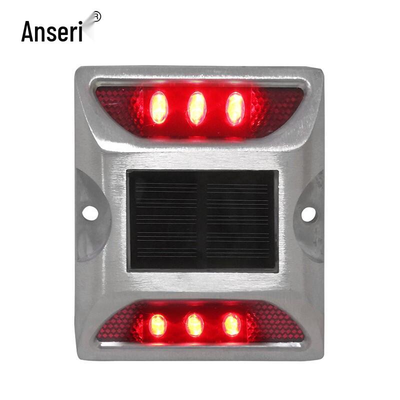 Ansairui Solar LED Cast Aluminum Road Stud Warning Light