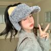 Cute Cat Ear Plush Empty Top Baseball Cap Autumn and Winter Windproof Ear Protection Hat Outdoor Casual Warm Hat Women