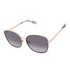 Kate Spade Womens/Ladies Maryam Sunglasses