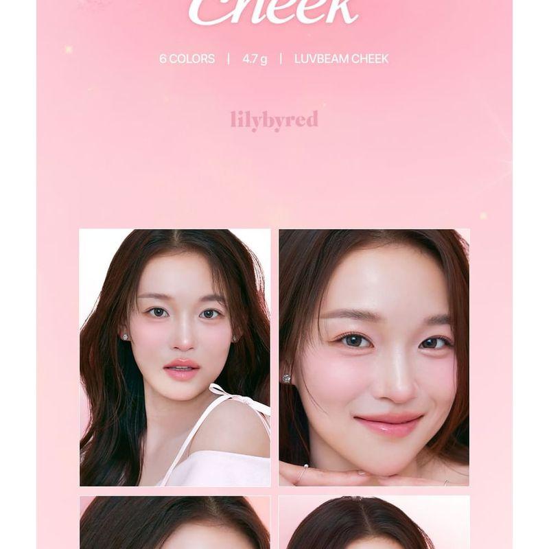 lilybyred - Luv Beam Cheek - 6 Colors