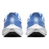 Nike Air Zoom Pegasus 39 TB University Blue Men Sneakers White Black DM0164-404