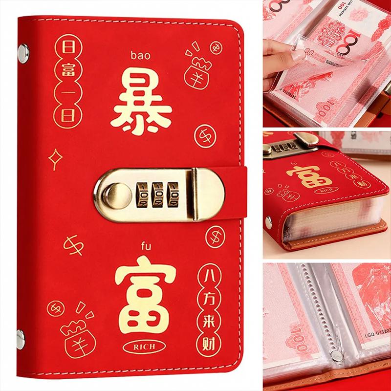 1PC Double-Sided Storage Exquisite Coin Storage Durable Money Book Convenient Collection Booklet Reusable 17.8x12cm