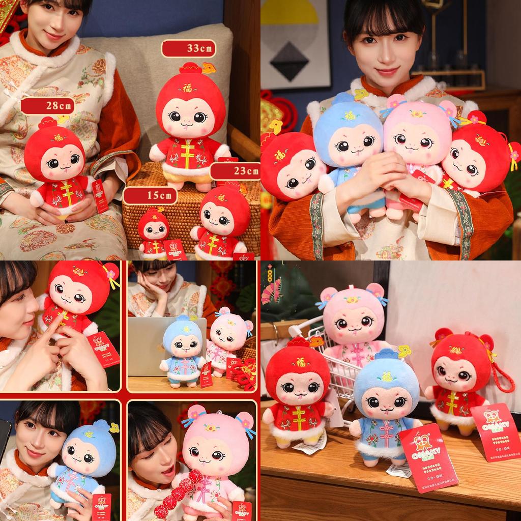 2025 Year Of The Snake Plush Toy Soft Stuffed Animal Cushion For Corporate Gifts