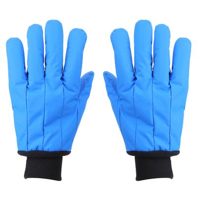 Cryogenic Gloves Liquid Nitrogen Protective ‑200 Degrees C To ‑360 Degrees C Low Temperature Resistance Labor Hand Wear