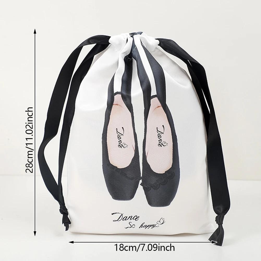 1Pc 18x28cm 4color Dance Shoe Storage Bag Satin Drawstring Pouch Ballet Pointe Shoe Dustproof Pouch Ballet Organizer Package
