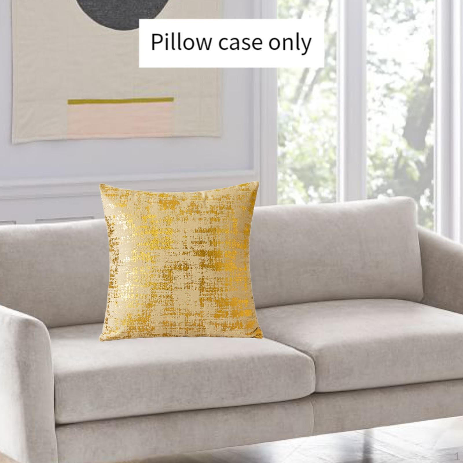 

Чехол для домашнего использования - диван или кресло жёлтый