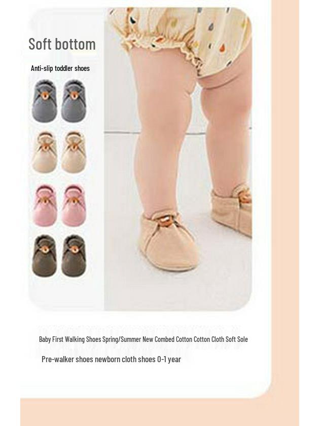 Girls' Combed Cotton Solid Color Tights - Breathable Spring & Autumn Weightlifting Pants for Infants