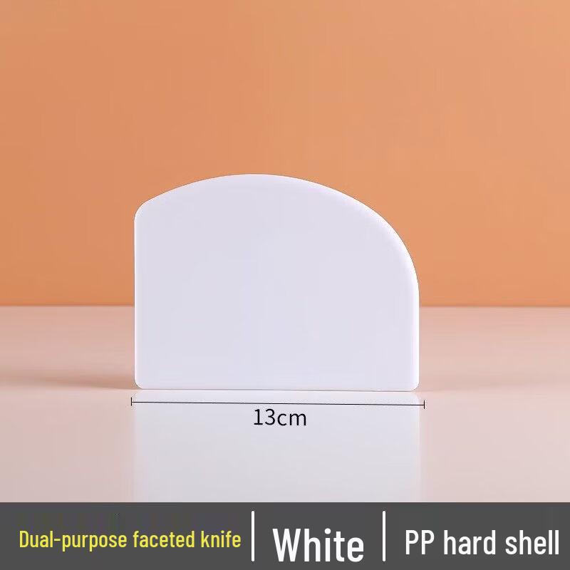 Silicone Multi-purpose Spatula Scraper